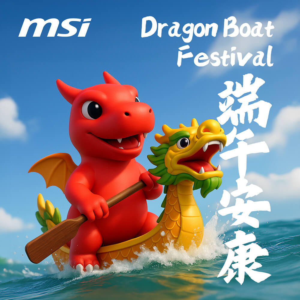 2025_dragon_A