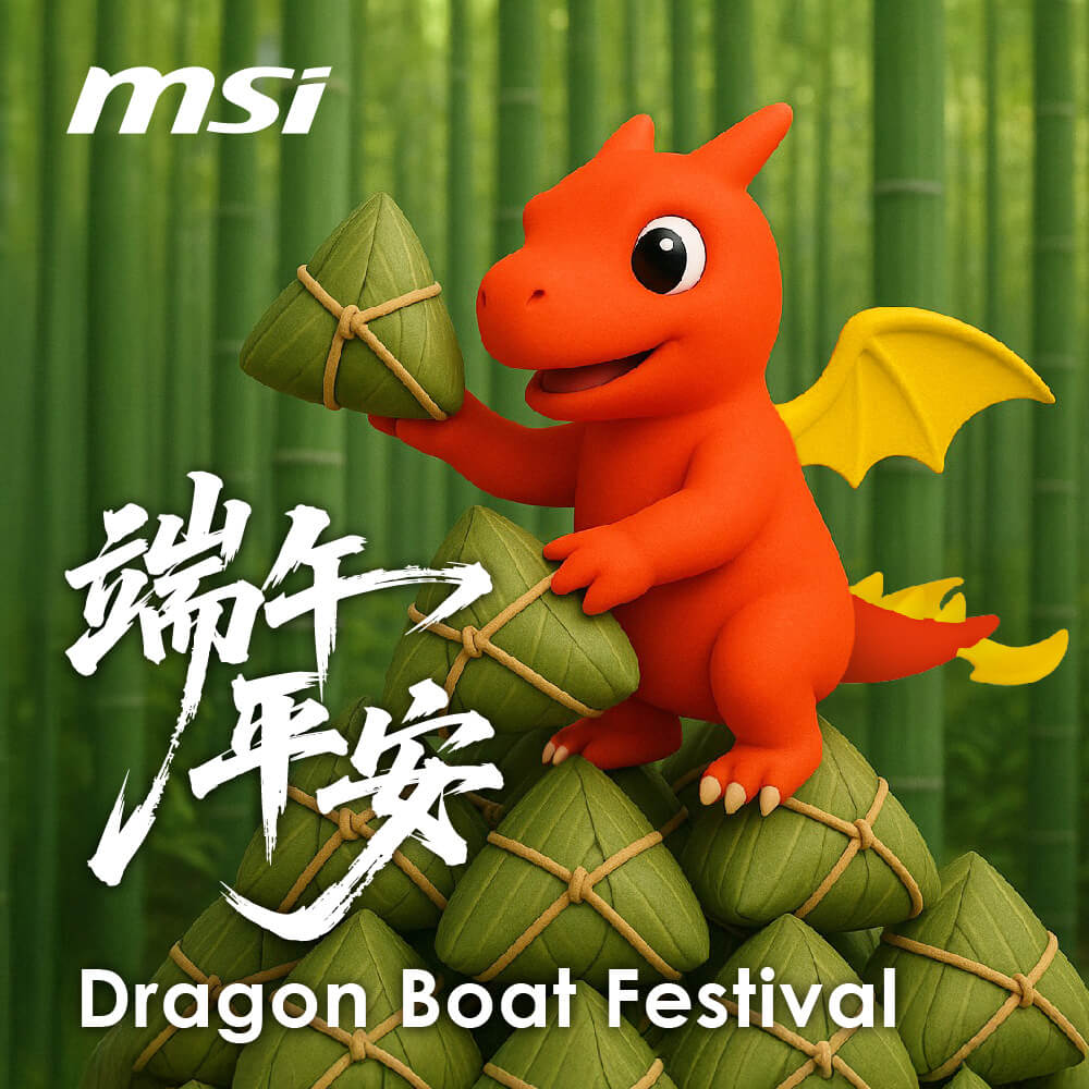 2025_dragon_B