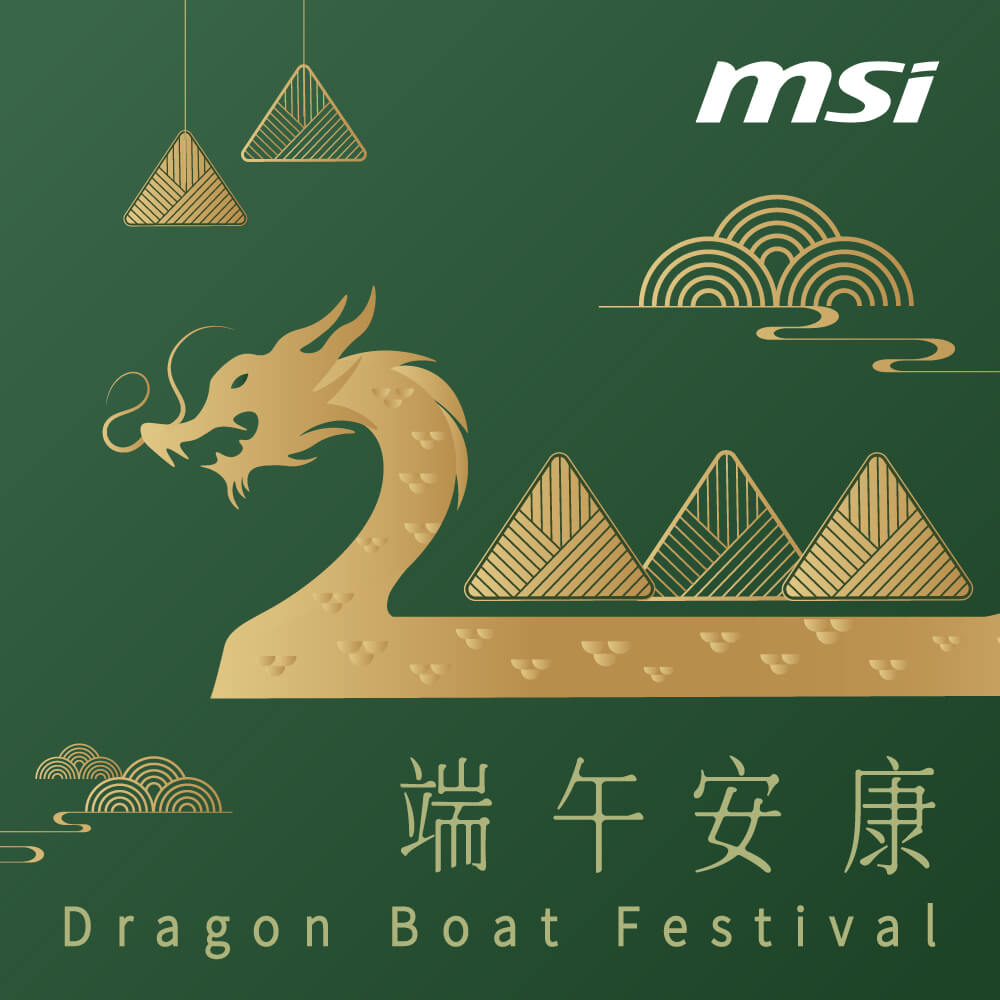 2025_dragon_C