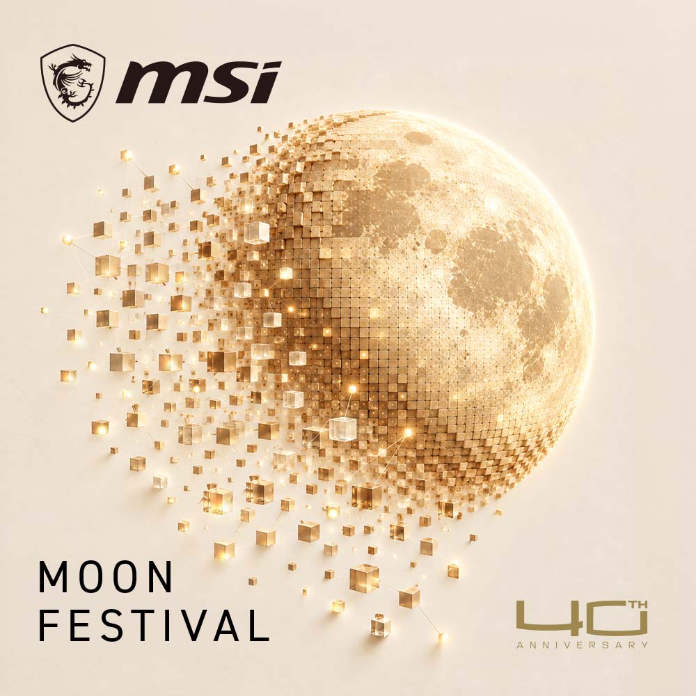 2026_moon_B
